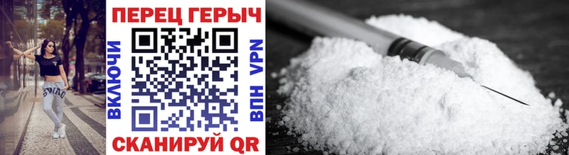 даркнет сайт  Сегежа  ГЕРОИН Heroin 