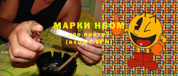 прущая мука Нязепетровск