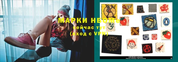 таблы Нягань