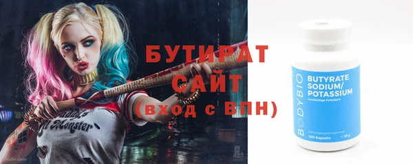 таблы Нягань