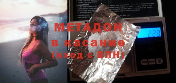 таблы Нягань