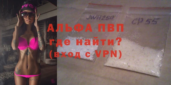 таблы Нягань