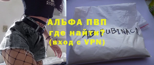 прущая мука Нязепетровск