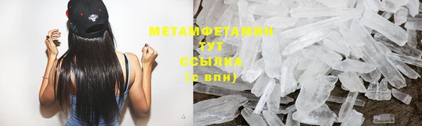 прущая мука Нязепетровск