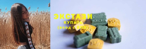 таблы Нягань