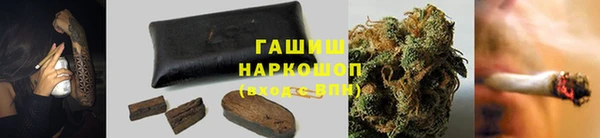 прущая мука Нязепетровск