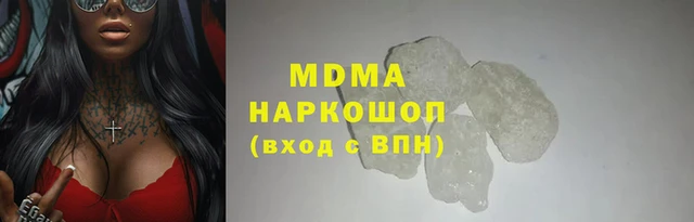 мет Няндома