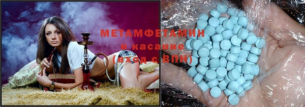 прущая мука Нязепетровск