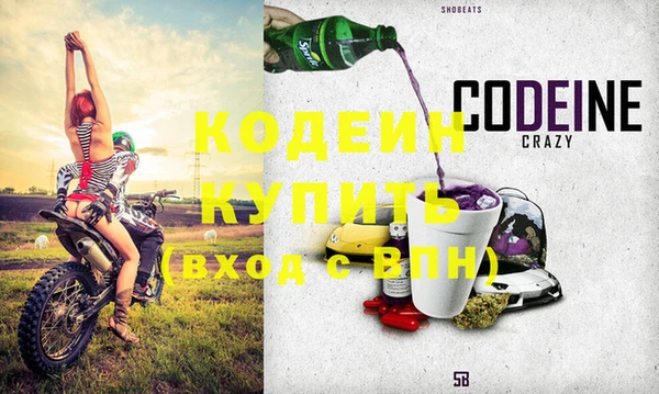 прущая мука Нязепетровск