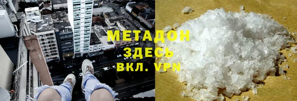 прущая мука Нязепетровск