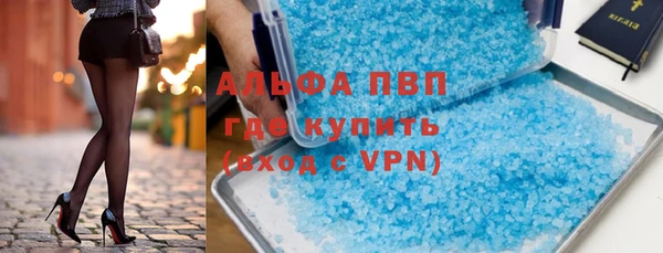 таблы Нягань