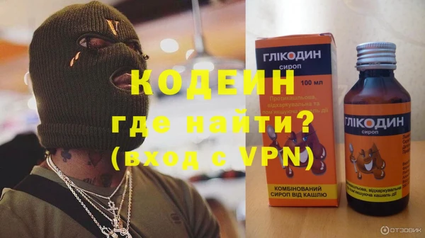таблы Нягань