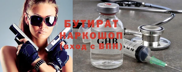 таблы Нягань