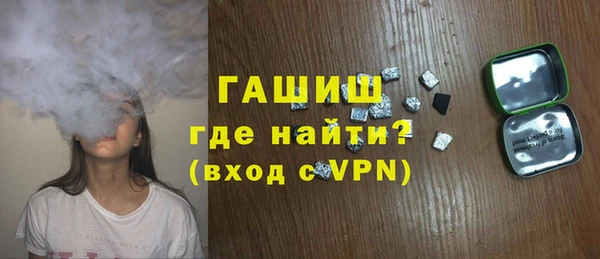мет Няндома