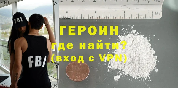 прущая мука Нязепетровск