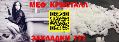 apvp Краснодар