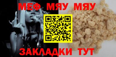 ALPHA PVP Краснознаменск