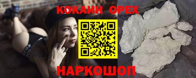 apvp Краснодар