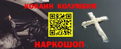 apvp Краснодар