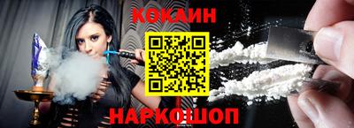 apvp Краснодар