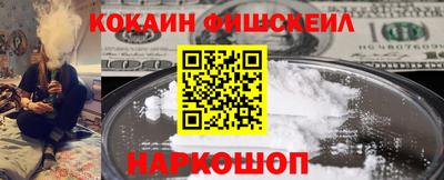 ALPHA PVP Краснознаменск