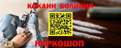 apvp Краснодар