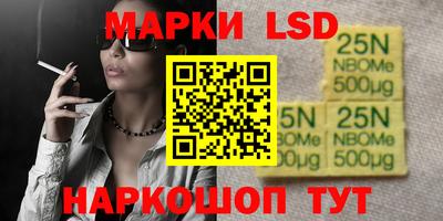 ALPHA PVP Краснознаменск