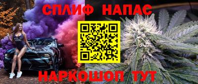 mdma Краснокаменск