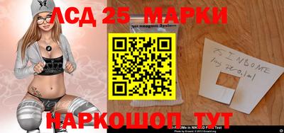apvp Краснодар