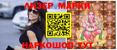 apvp Краснодар