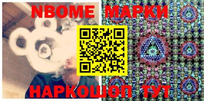 apvp Краснодар