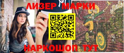 ALPHA PVP Краснознаменск