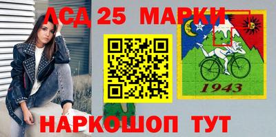 apvp Краснодар
