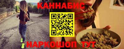 ALPHA PVP Краснознаменск