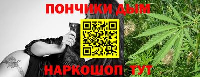mdma Краснокаменск