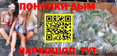 mdma Краснокаменск