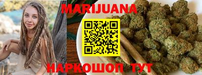 ALPHA PVP Краснознаменск