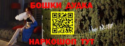 прущие грибы Кулебаки