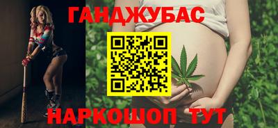 mdma Краснокаменск