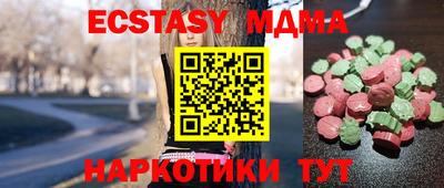 apvp Краснодар
