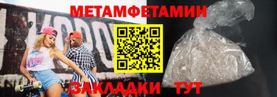 apvp Краснодар