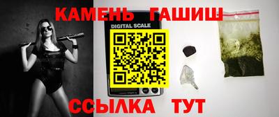 apvp Краснодар