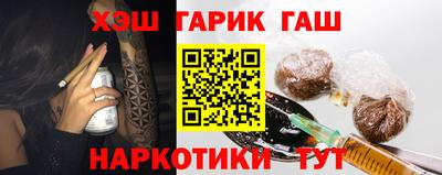 apvp Краснодар