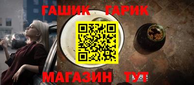 ALPHA PVP Краснознаменск