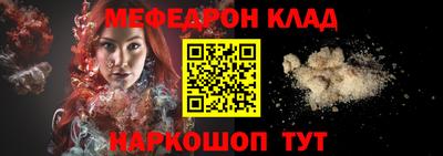 apvp Краснодар
