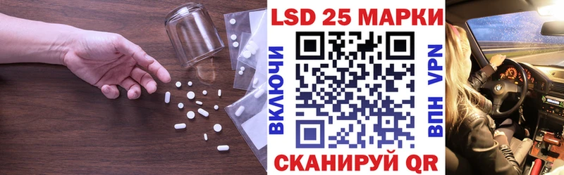 OMG   купить наркотики цена  Сегежа  LSD-25 экстази ecstasy 