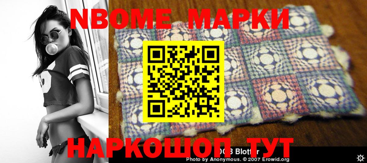 LSD-25 экстази ecstasy  LSD-25 экстази ecstasy  LSD-25 экстази  Сегежа  Вход с VPN 