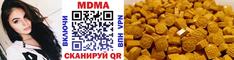 магазин продажи hydra ссылки МДМА Molly Сегежа