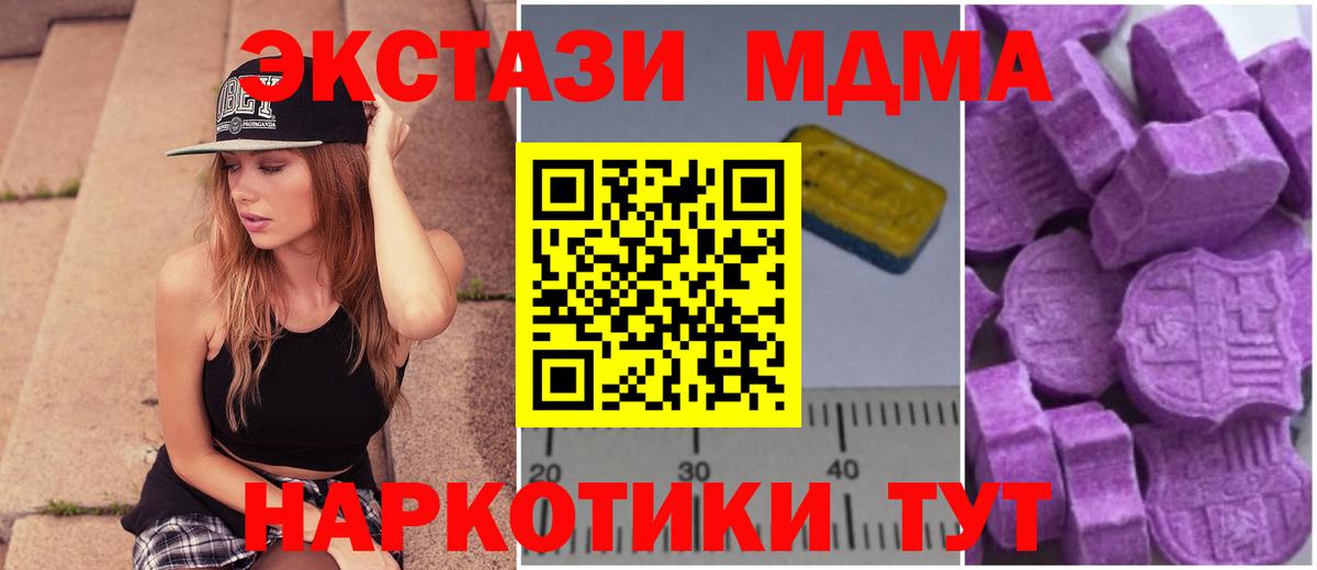 COCAIN Сегежа