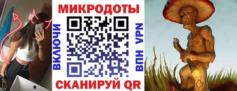 Псилоцибиновые грибы GOLDEN TEACHER  закладка  Сегежа 